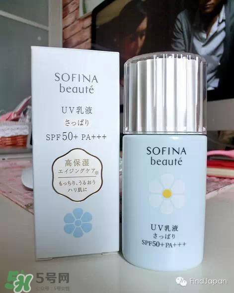 sofina蘇菲娜適合什么膚質？蘇菲娜適合油皮嗎？