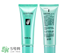 完美蘆薈膠一天用幾次最好 ？完美蘆薈膠怎么用要洗嗎？