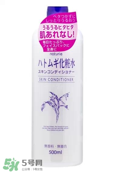 水膜要敷多久？做水膜要敷多長(zhǎng)時(shí)間