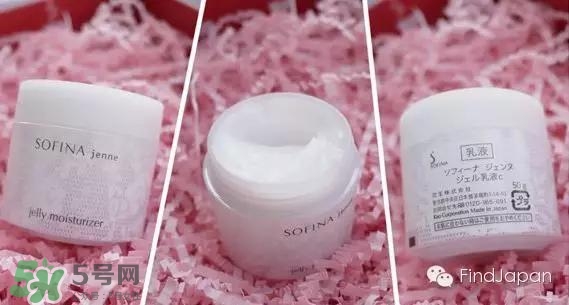 sofina蘇菲娜適合什么膚質？蘇菲娜適合油皮嗎？