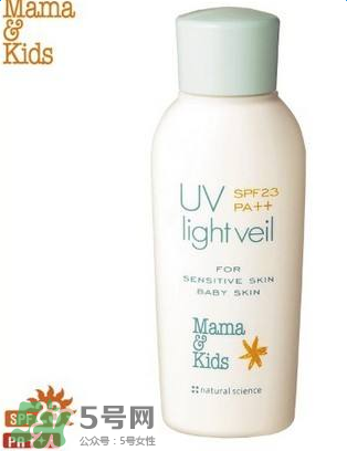 mamakids防曬霜怎么樣？mamakids防曬霜好不好？