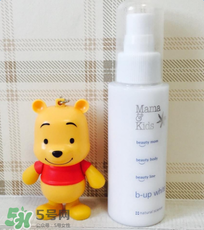 mamakids防曬霜怎么樣？mamakids防曬霜好不好？