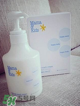 mamakids防曬霜怎么樣？mamakids防曬霜好不好？