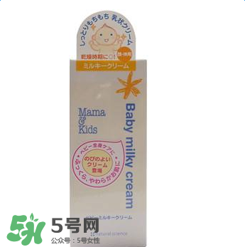 mamakids產(chǎn)地是哪里？mamakids的產(chǎn)地在哪里？