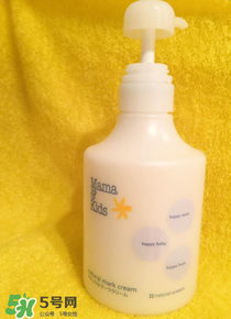 mamakids乳液怎么樣？mamakids乳液好用嗎？