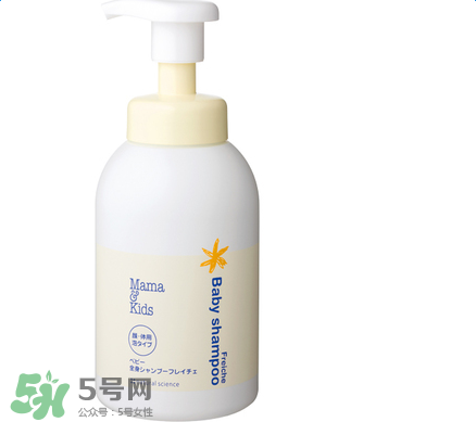 mamakids沐浴乳怎么樣？mamakids沐浴乳好用嗎？