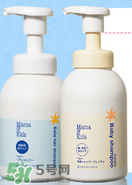 mamakids沐浴乳怎么樣？mamakids沐浴乳好用嗎？