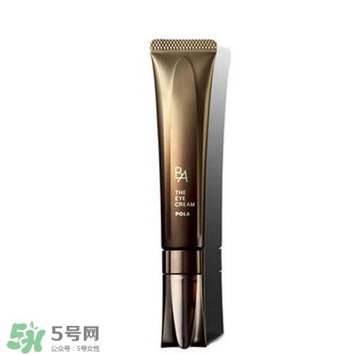 用眼霜過(guò)敏了怎么辦,眼霜過(guò)敏紅腫怎么辦