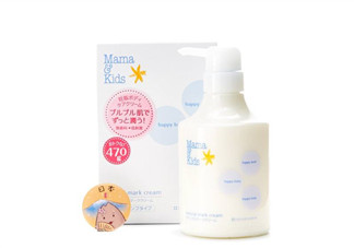 mamakids洗發(fā)水怎么樣？mamakids洗發(fā)水好用嗎？