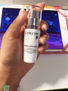 23歲用什么眼霜好？23歲用的眼霜