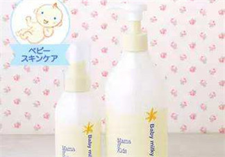 mamakids乳液怎么樣？mamakids乳液好用嗎？