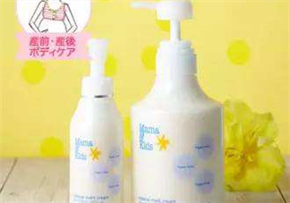 mamakids防曬霜怎么樣？mamakids防曬霜好不好？