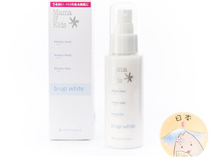 mamakids保質期多久？mamakids保質期怎么看？