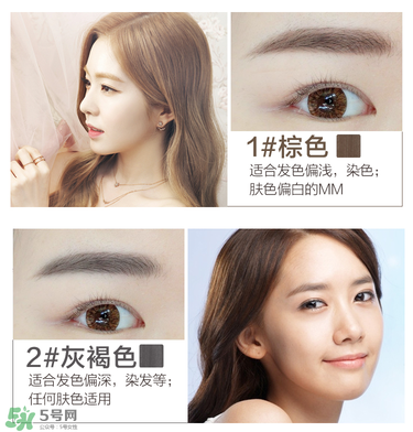 the saem得鮮雙頭眉筆色號(hào)試色 得鮮眉筆怎么樣