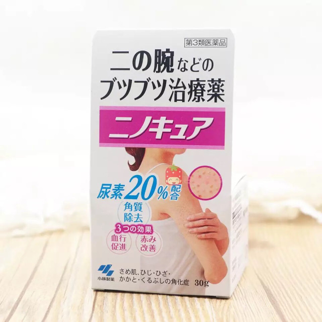 去雞皮膚用什么產(chǎn)品好？什么產(chǎn)品去雞皮膚好