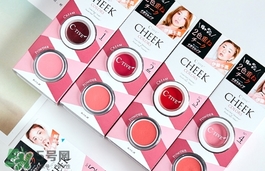 koji蔻吉雙色腮紅怎么樣？koji蔻吉雙色腮紅色號試色