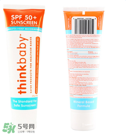 Thinkbaby防曬霜怎么樣？Thinkbaby防曬霜好不好？