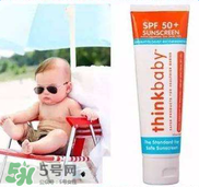 Thinkbaby防曬霜大人能用嗎？Thinkbaby防曬霜大人用效果好嗎？