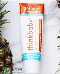 Thinkbaby防曬霜大人能用嗎？Thinkbaby防曬霜大人用效果好嗎？