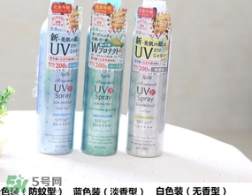 日本ajuste防曬噴霧多少錢？ajuste防曬噴霧日本價格