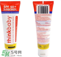 Thinkbaby防曬霜保質(zhì)期多久？Thinkbaby防曬霜保質(zhì)期怎么看？