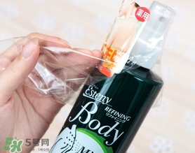 sana美背噴霧多少錢？sana美背噴霧專柜價(jià)格