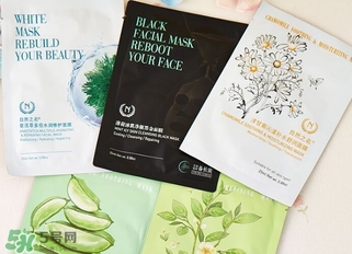 自然之名面膜怎么樣？the namir自然之名面膜哪款好用？