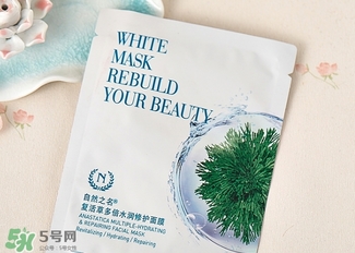 自然之名面膜怎么樣？the namir自然之名面膜哪款好用？