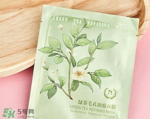 自然之名面膜怎么樣？the namir自然之名面膜哪款好用？