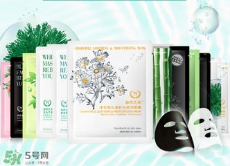 the namir自然之名面膜多少錢？自然之名面膜專柜價格