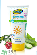 trukid防曬怎么樣？trukid防曬好用嗎？