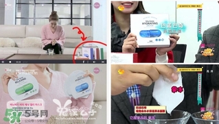 巴諾巴奇果凍面膜多少錢？banobagi巴諾巴奇果凍面膜專柜價格