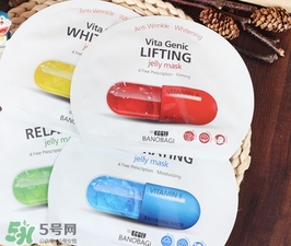 巴諾巴奇果凍面膜多少錢？banobagi巴諾巴奇果凍面膜專柜價格