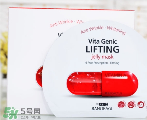 巴諾巴奇果凍面膜多少錢？banobagi巴諾巴奇果凍面膜專柜價格