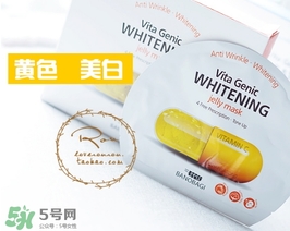 巴諾巴奇果凍面膜哪個(gè)顏色好？巴諾巴奇果凍面膜不同顏色功效