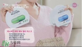 巴諾巴奇果凍面膜哪個(gè)顏色好？巴諾巴奇果凍面膜不同顏色功效