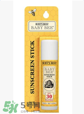 小蜜蜂防曬霜怎么樣？小蜜蜂防曬霜有用嗎？
