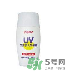 貝親兒童防曬霜怎么樣？貝親兒童防曬霜好用嗎？