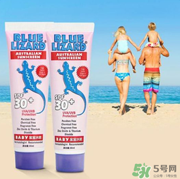 blue lizard防曬霜怎么樣？blue lizard藍(lán)蜥蜴好用嗎？