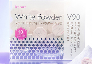 fracora維C美白粉多少錢(qián)？fracora維C美白粉日本專(zhuān)柜價(jià)格