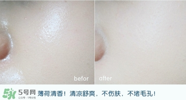 the saem得鮮散粉和悅詩風吟散粉哪個好？得鮮散粉和悅詩風吟對比