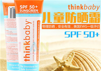 Thinkbaby嬰兒防曬好不好？Thinkbaby嬰兒防曬怎么樣？