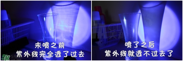 ajuste防曬噴霧哪個(gè)顏色好？ajuste防曬噴霧藍(lán)色綠色白色區(qū)別