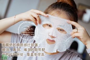 巴諾巴奇果凍面膜多少錢？banobagi巴諾巴奇果凍面膜專柜價格