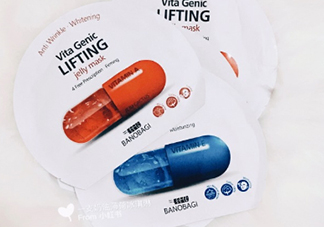 巴諾巴奇果凍面膜哪個(gè)顏色好？巴諾巴奇果凍面膜不同顏色功效