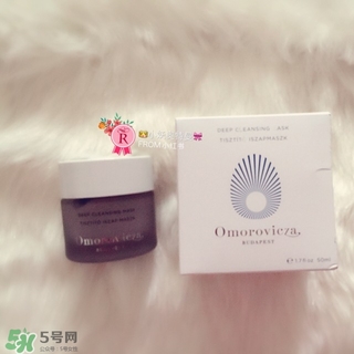 omorovicza清潔面膜怎么用_使用方法 omorovicza清潔面膜怎么用_使用方法