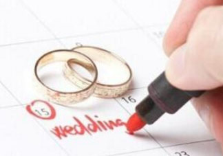 2017年6月份哪天結(jié)婚好？2017年六月份結(jié)婚吉日