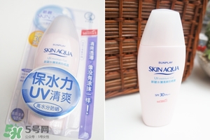 曼秀雷敦新碧防曬霜怎么樣？新碧防曬霜好用嗎