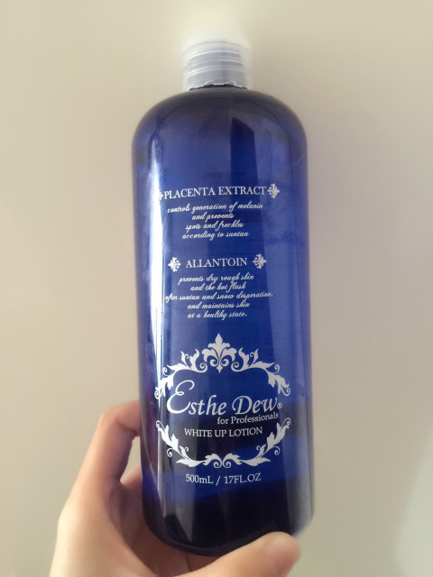 去雞皮膚用什么產(chǎn)品好？什么產(chǎn)品去雞皮膚好