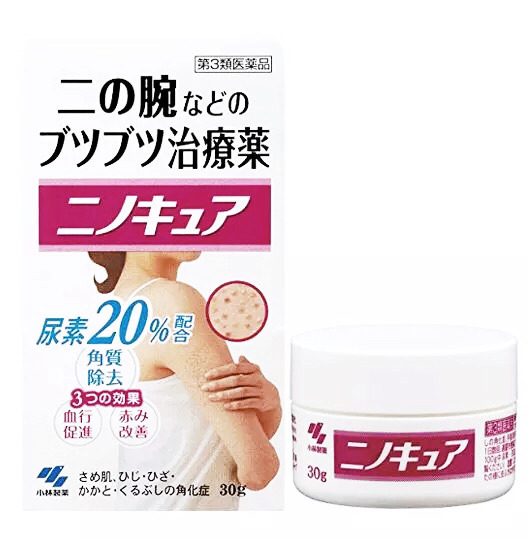 去雞皮膚用什么產(chǎn)品好？什么產(chǎn)品去雞皮膚好